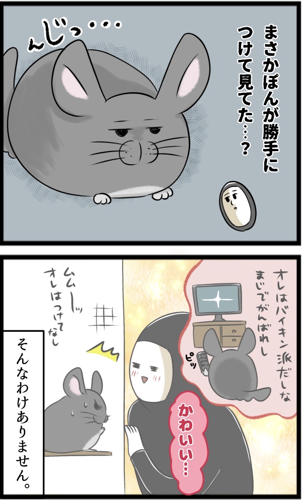 85F90D19-8993-4F5B-939B-A1301D156AA0