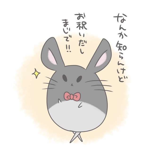 4A308B5D-DF30-4ED8-8351-28B12385EA2E