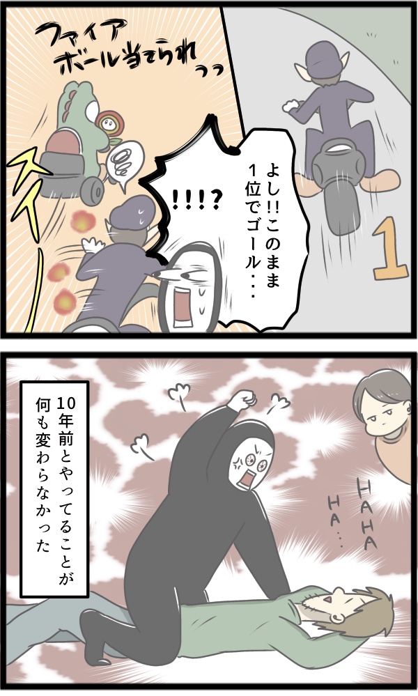 87A44676-7125-410E-AEF4-7EE2D8E6BE98