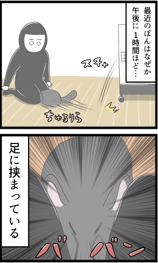 F0922304-9E66-4358-B857-15210969F113