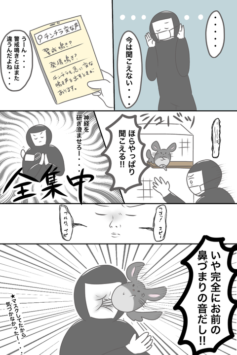 4A7E2126-8BE8-4AE8-BA53-9DDBA2F1C030