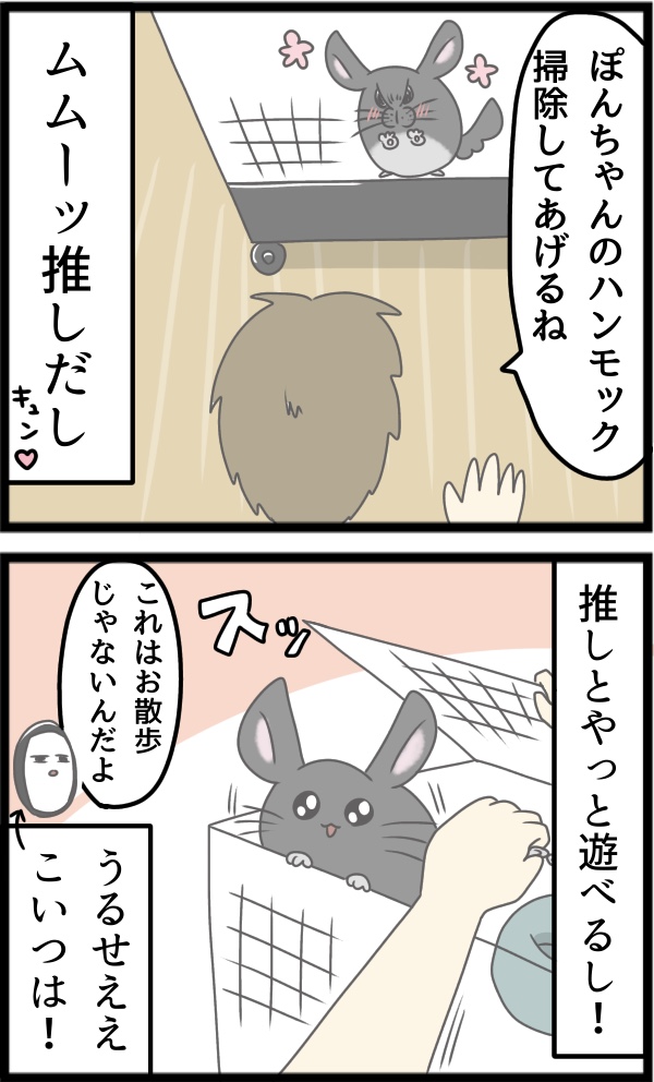 95C63753-0D37-48E5-969A-140BACE04C74