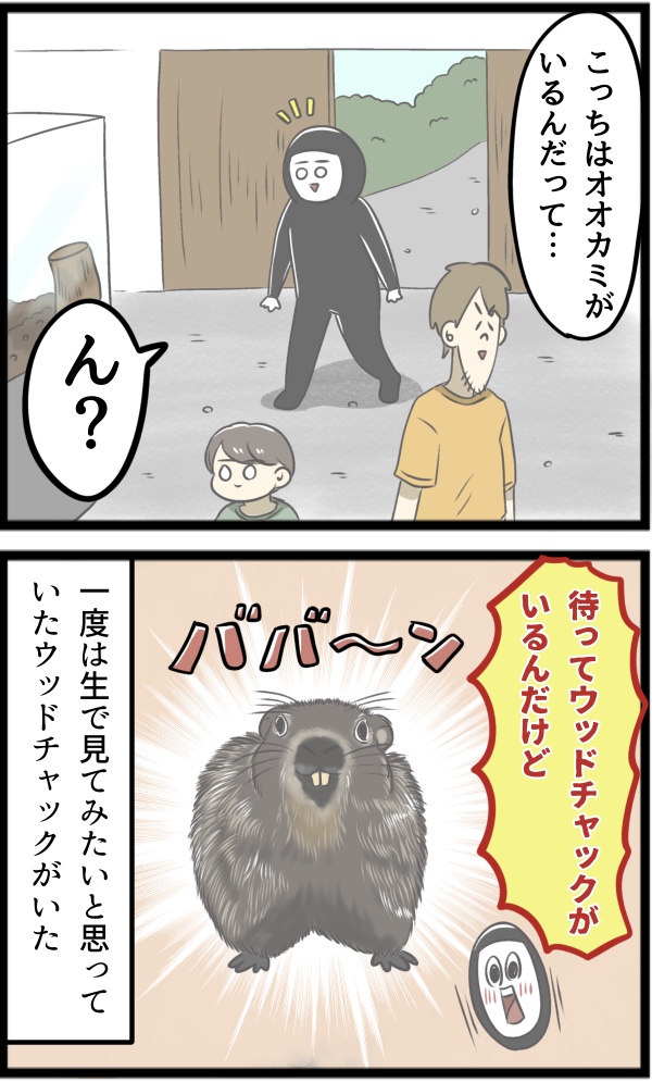 E8C485D8-9EA6-47F7-ACF8-1E0779AAFF7E