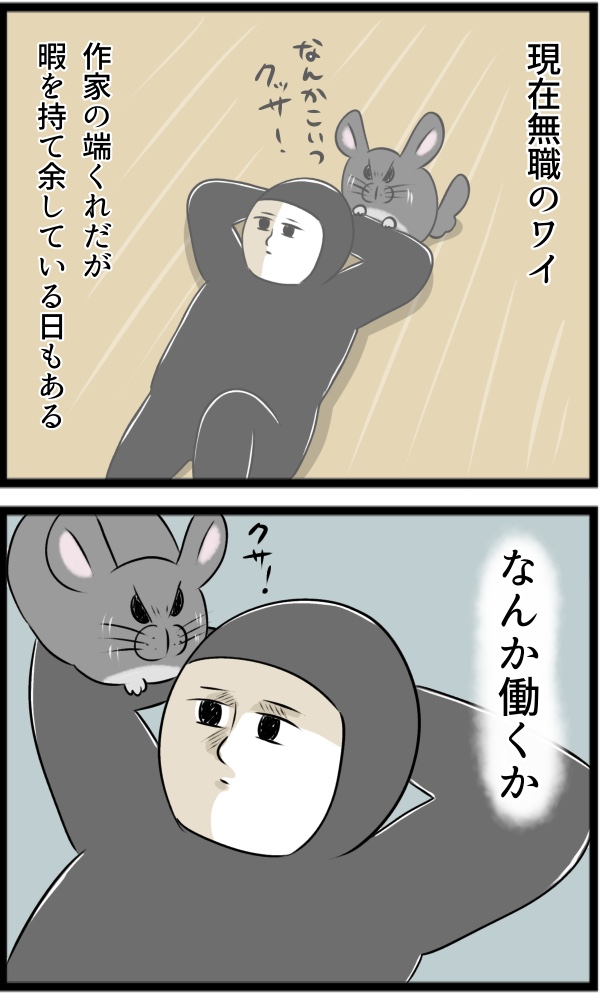 26507B14-BD77-4E5E-B2A9-7DF78FA96CC2