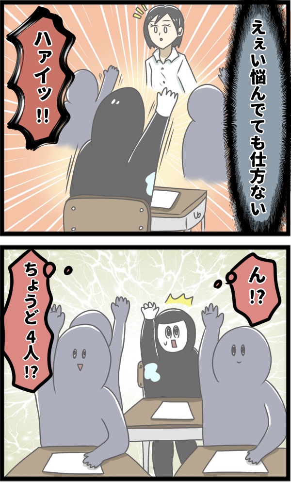 97B8FAC2-EA59-4C10-8229-B002110E1EE8