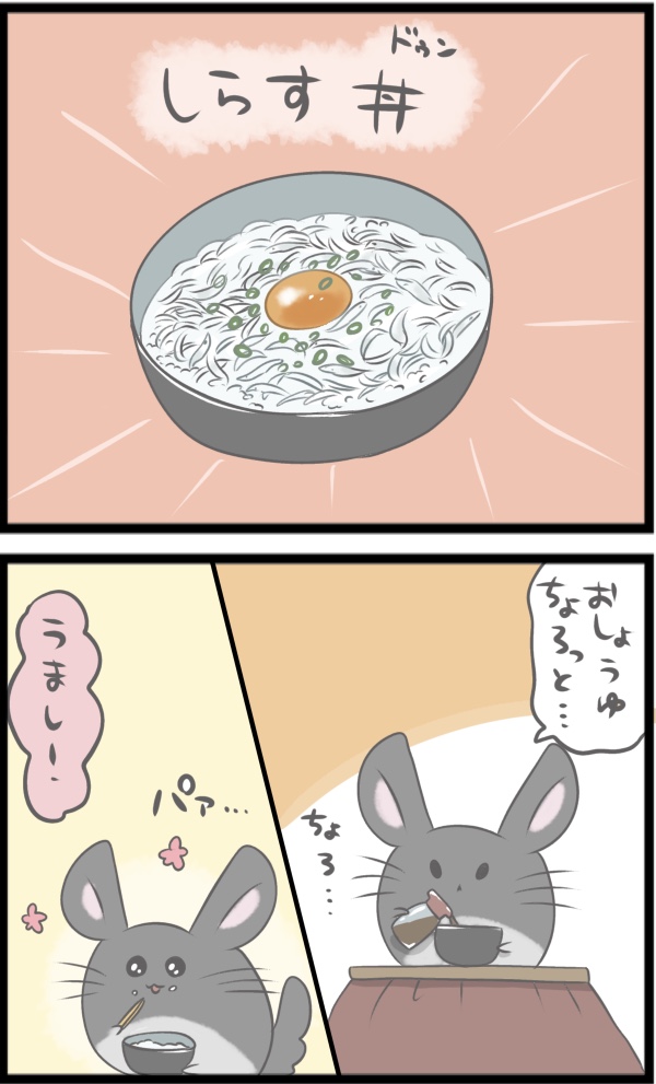 94DEE39B-5C00-4E8A-B496-315949F6E6D6