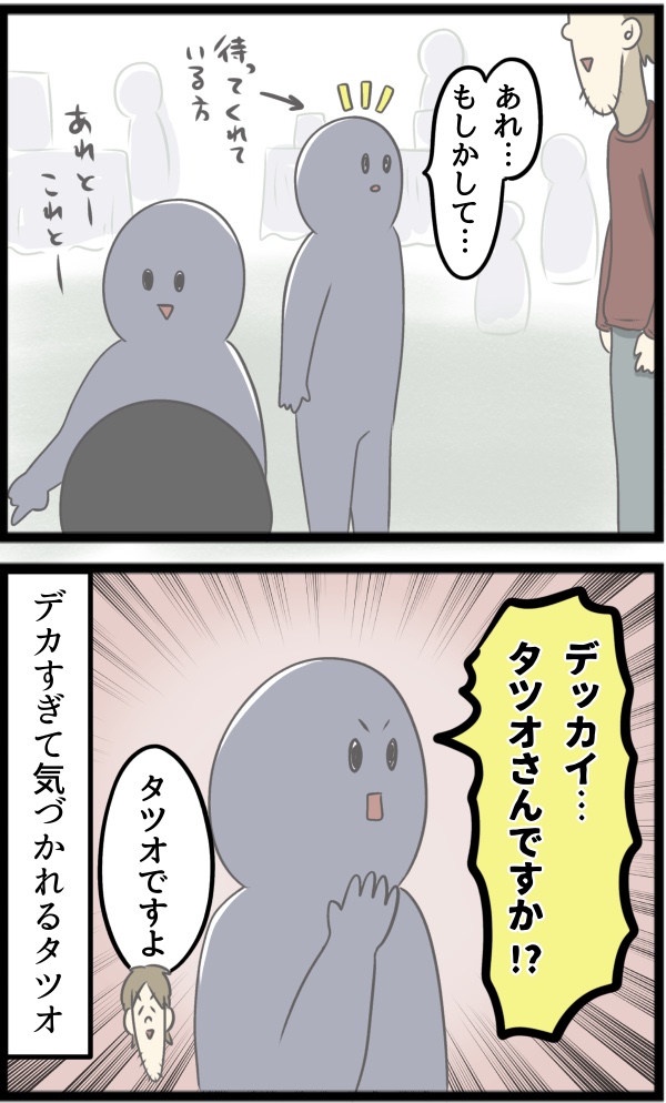 7B7872F5-C910-4BC6-AA79-61C0FFBCE4D8