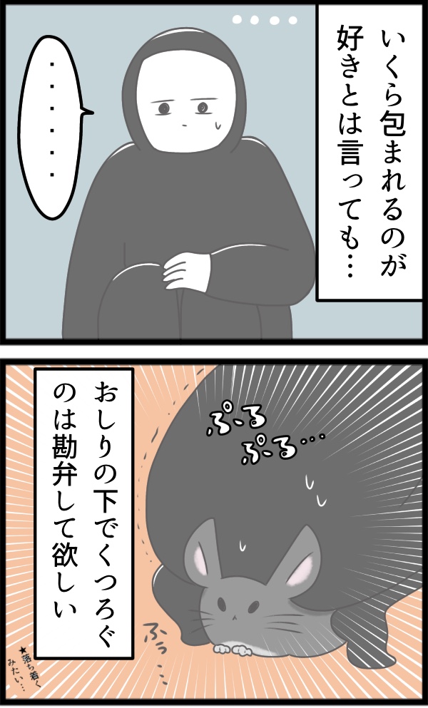 34EF0EFD-8FEC-4EB9-867D-8EB31EA4BC5B