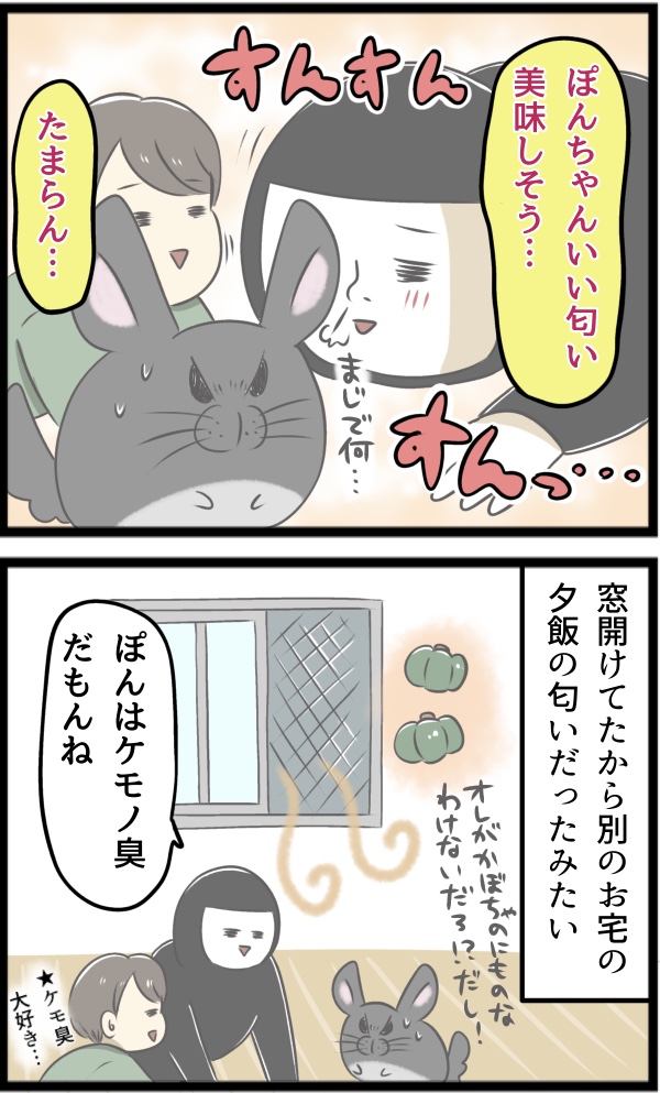 8B58DC9C-C9CD-4549-BC52-4D11D6DF0F0B
