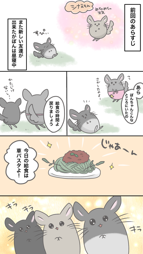 69443D29-FCAD-4EA5-8D7E-C4CE862C021C