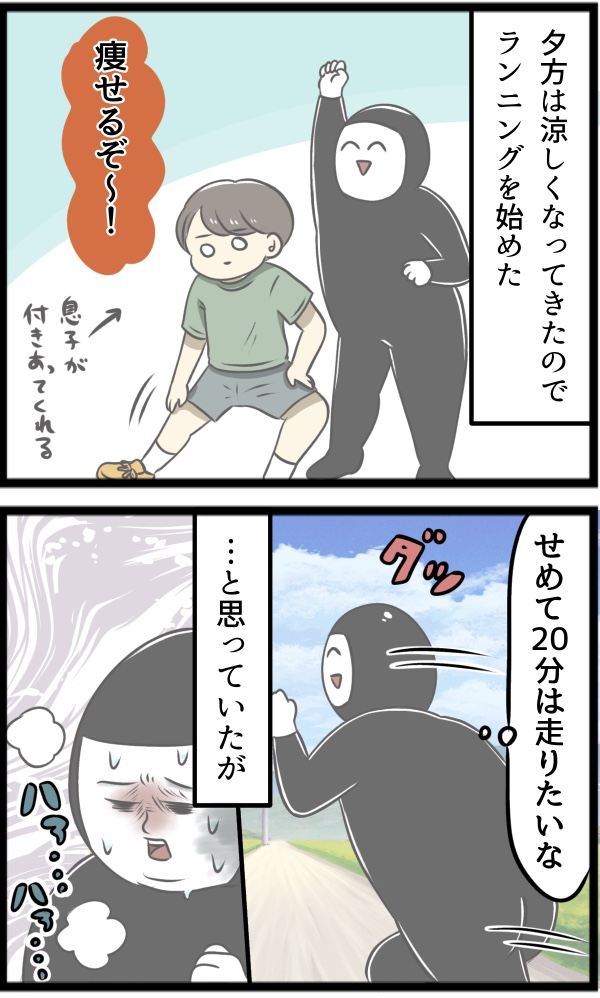 53026764-91CC-43F7-8115-5E6D1034F711