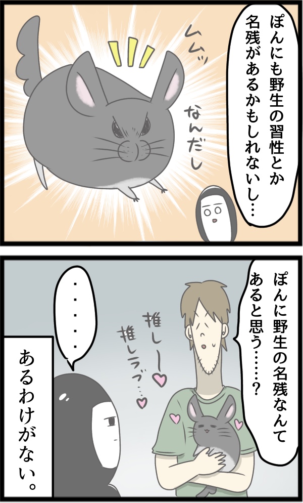 8746B6CF-07C8-425D-822E-63C5DD139D6A