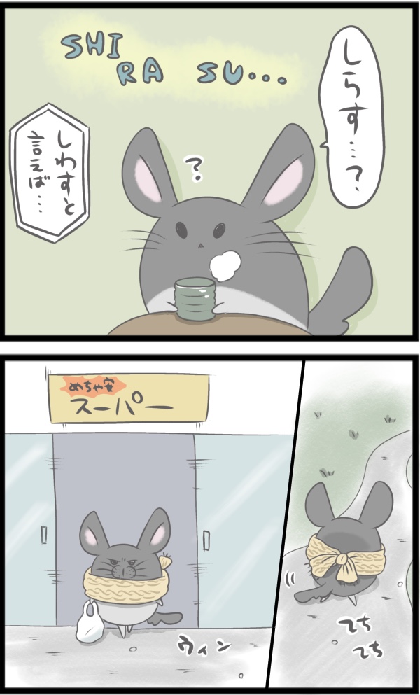 0EF4345B-D7A2-44D2-9D2F-0B24633DBC5C