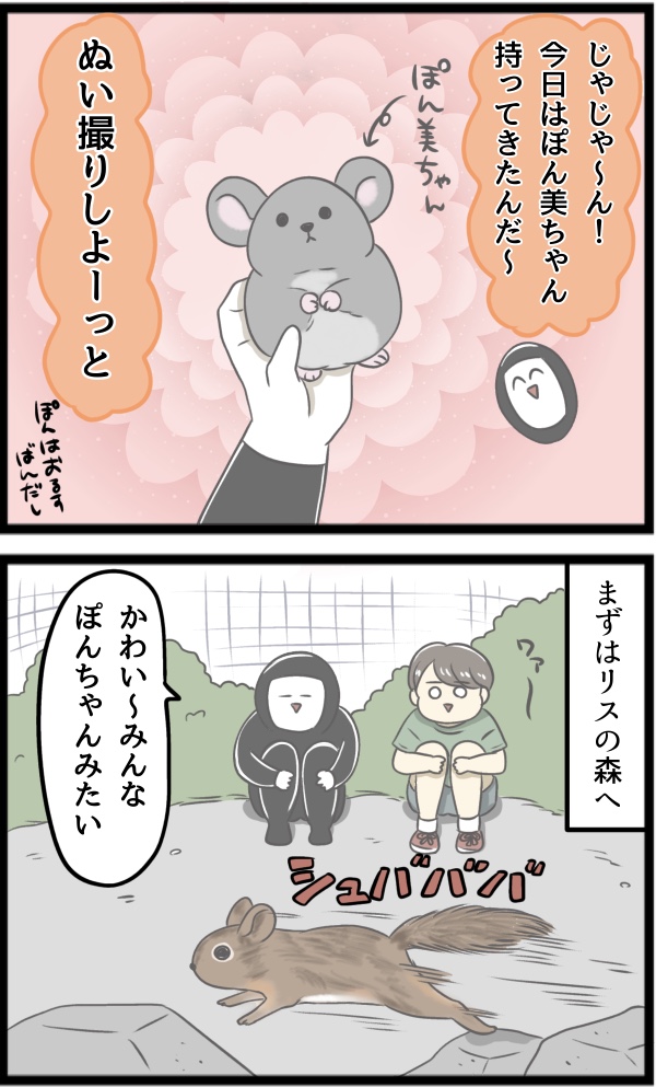 47C9B69D-9FE7-4A7B-BC08-55ADC226C092