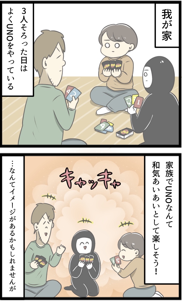 F8E1D7DA-371B-4067-943B-3C558E0F5EBF