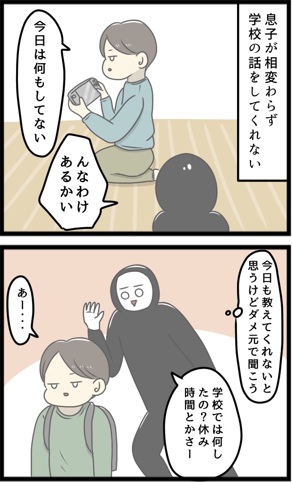 C977131E-23B7-4974-8E4B-34EA07C9A526
