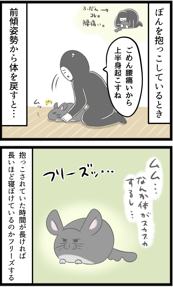 15F3C40C-9CF3-4977-B063-51D651A7DBCE