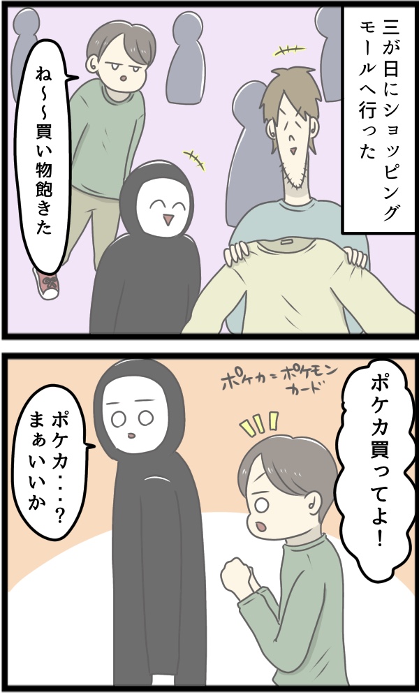 DC06ACE6-078F-4997-921F-278E7E3CAA8E