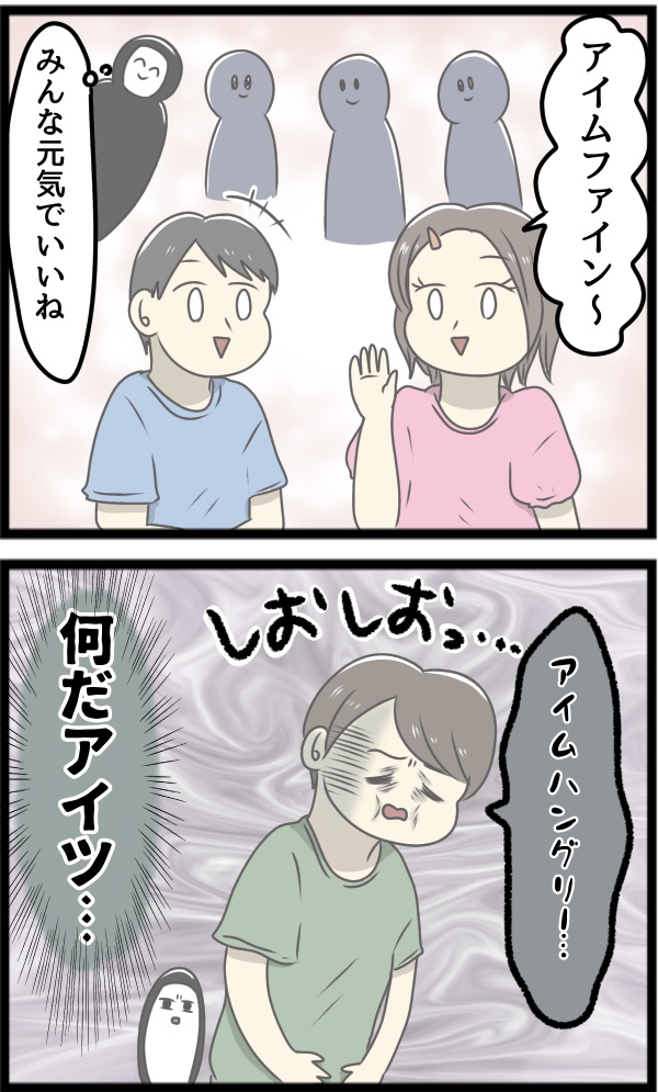 5021F21F-5F2D-4AC8-8780-5D3F8B1A31CB