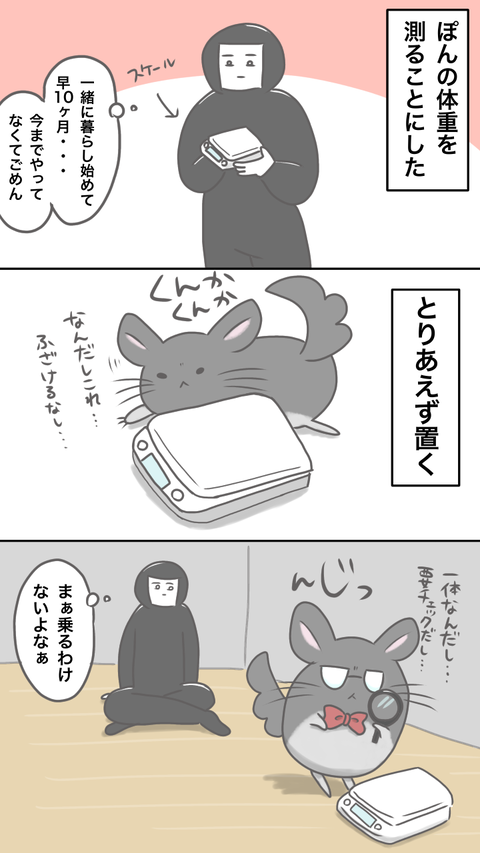 B40EC88E-A96B-4CA4-81E5-3A6AA1453A7D