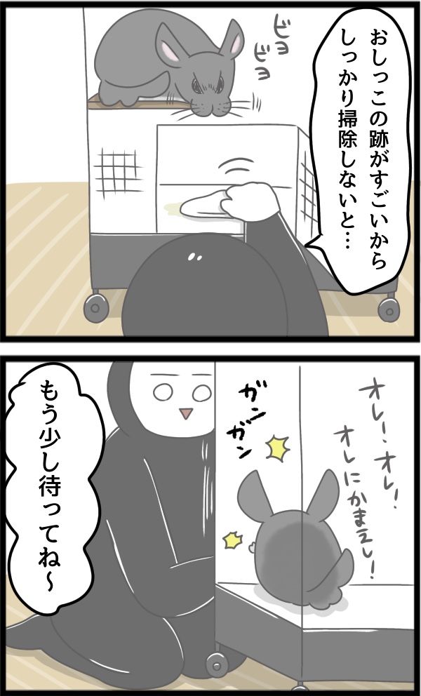 E457C557-1216-4E51-9F11-B609A9E4D937