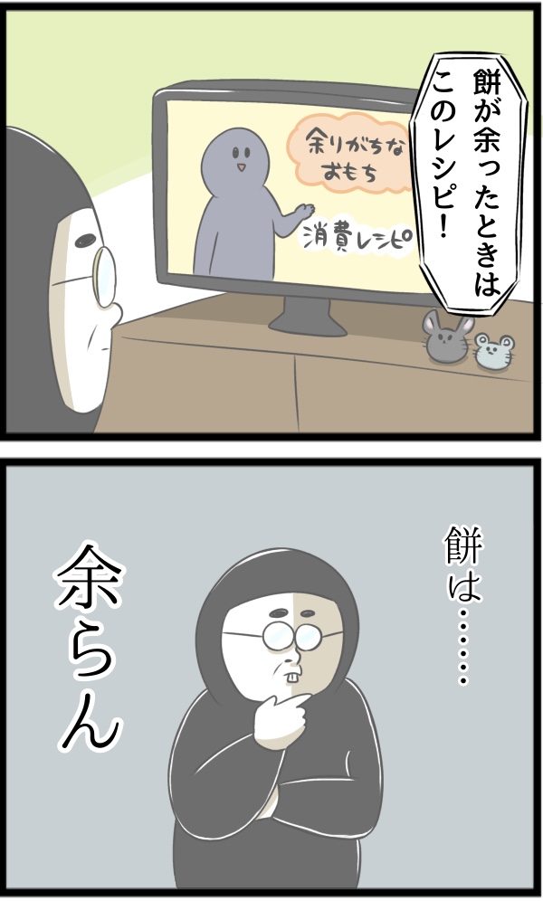 A1E168C1-D29A-46B7-9383-94A4DF51E7AB