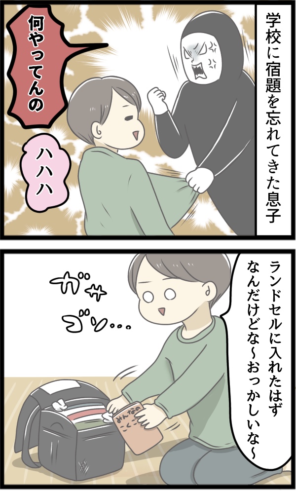 03BBC2FF-C352-434B-A3E0-59E1670B588F