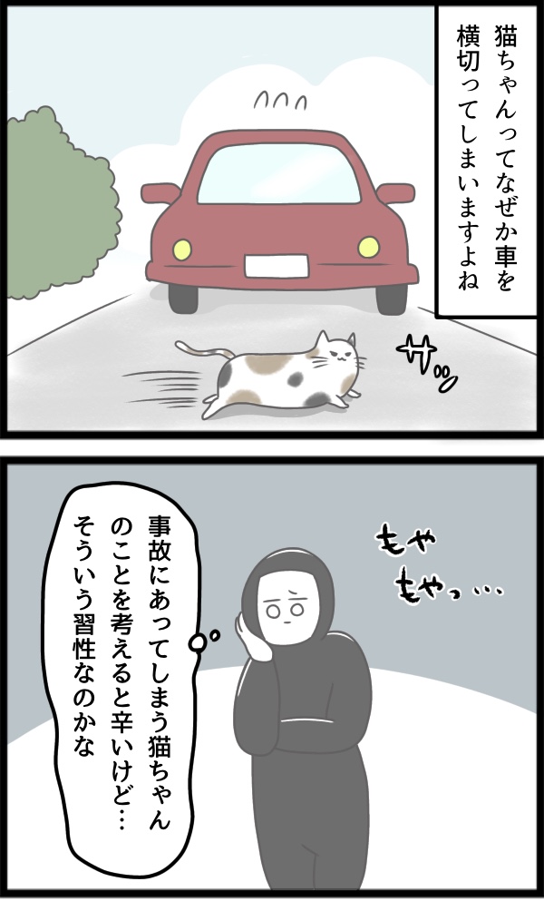 668E737D-20EA-4261-92FC-1D90E31F4283