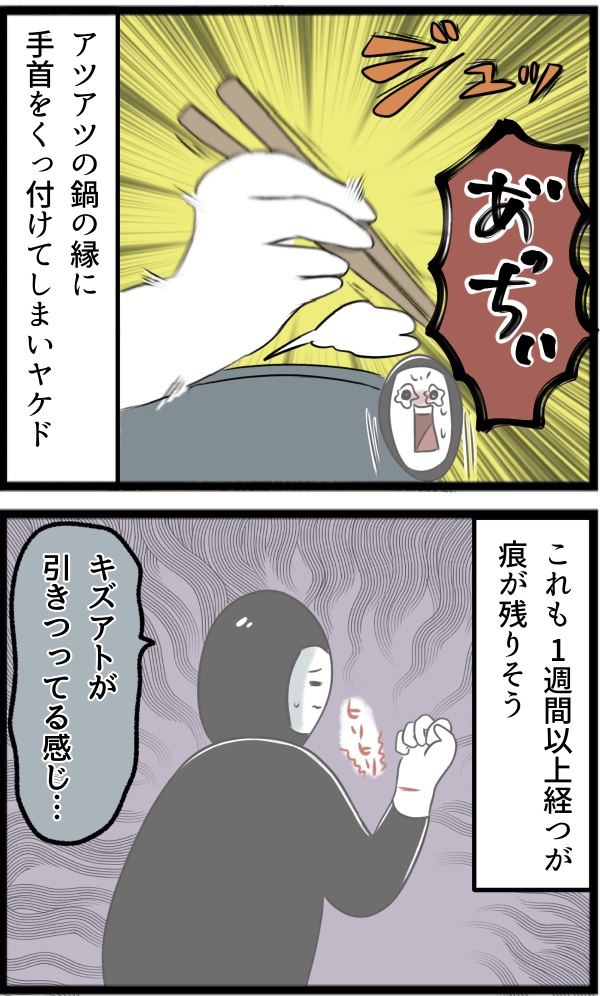 D2E83DBD-28CC-4D70-BA75-2C2961DC0749