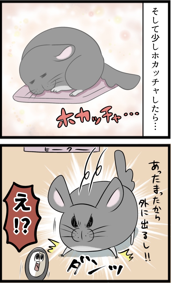 D28E3851-3A27-4D98-961C-59F53E72851F