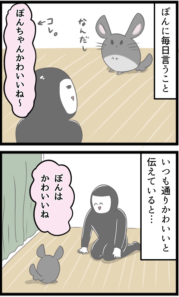 62DA29C4-DB9C-43AF-9D9B-16623D25A6B2