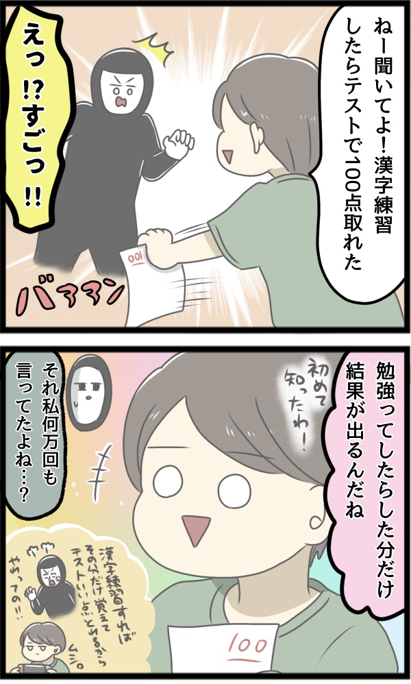 6DC3F566-F94E-4FD1-A509-30FB0741F9F9