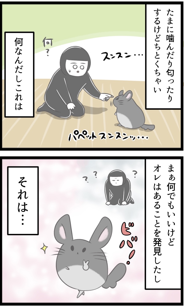 CC407529-C44C-4C5C-B71F-0A52A86B2054