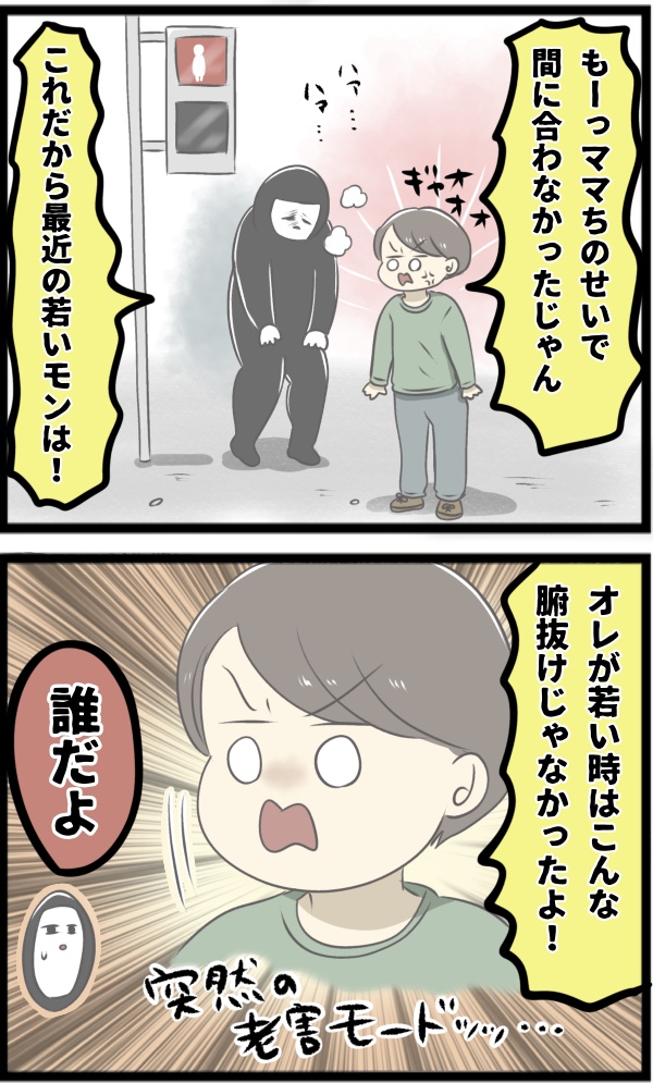 E521BF80-D051-4FAD-970B-8E26FF755B8D