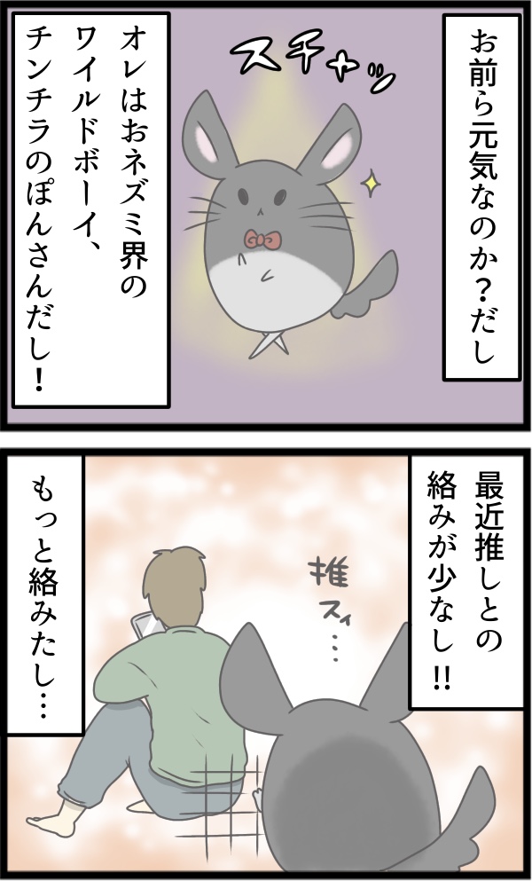 B510FF2A-E4F9-4615-B07B-C654AE404846