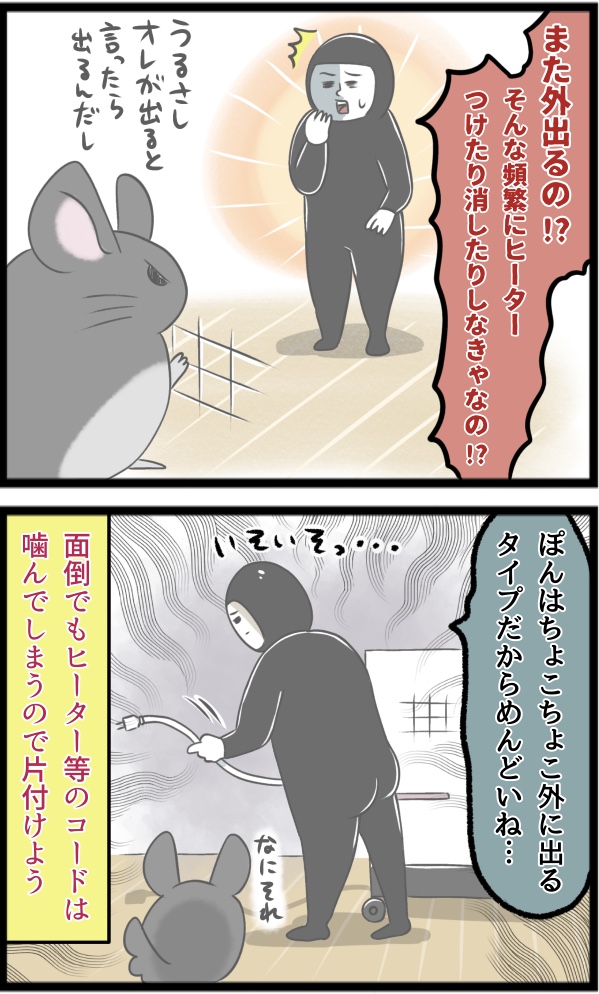 9993FF6B-CDEF-4626-979A-DE2D462236E4