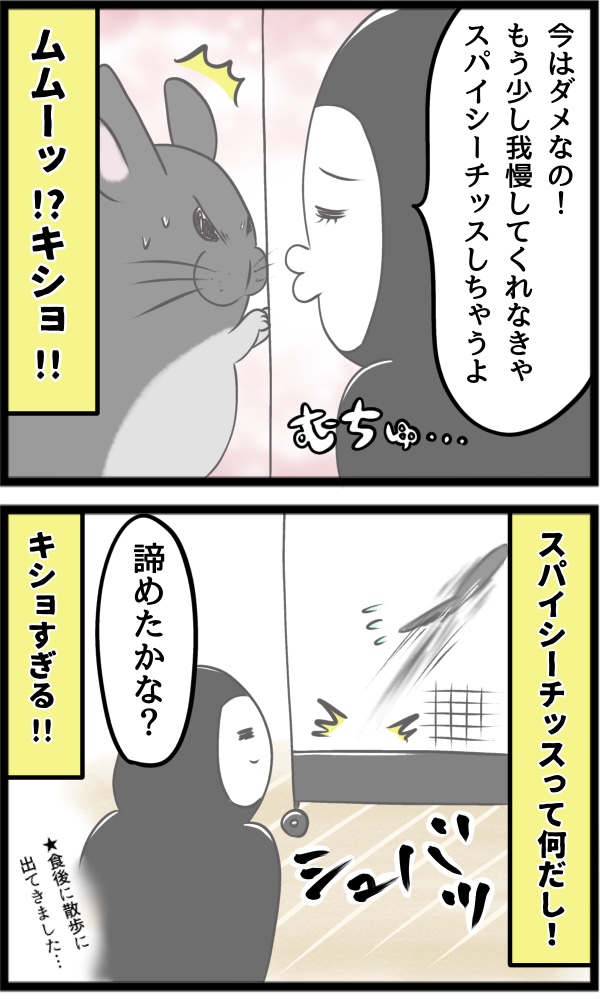 B6F2745C-E786-4D9E-9951-6036A942FE73