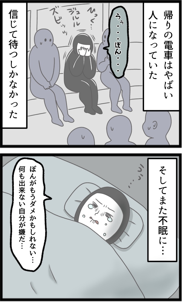 81CFC35F-4EA2-48F5-BC70-19B259439001