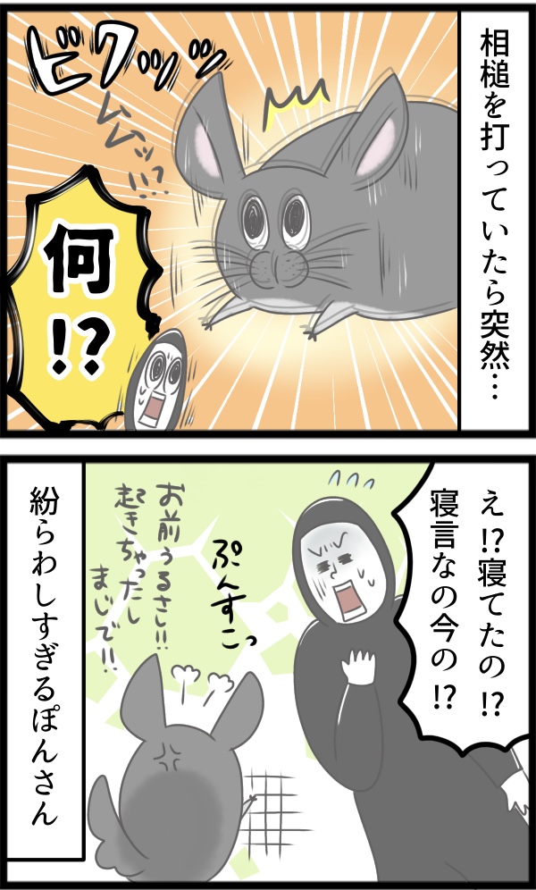 8D51CAC3-B666-495F-AE30-785FE2167E5C