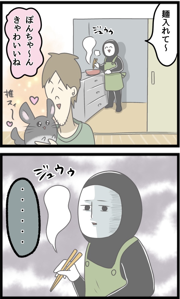 792A69A9-51DB-4CF0-9BA6-9AF5A57AAB29