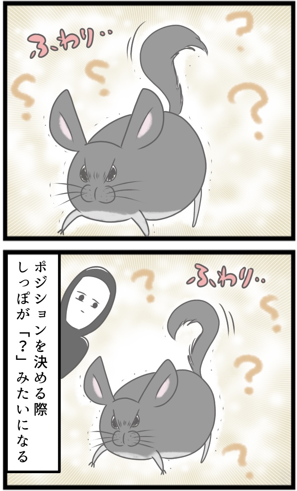 C5F0573F-F9EF-4349-9CCE-014F8217CE63