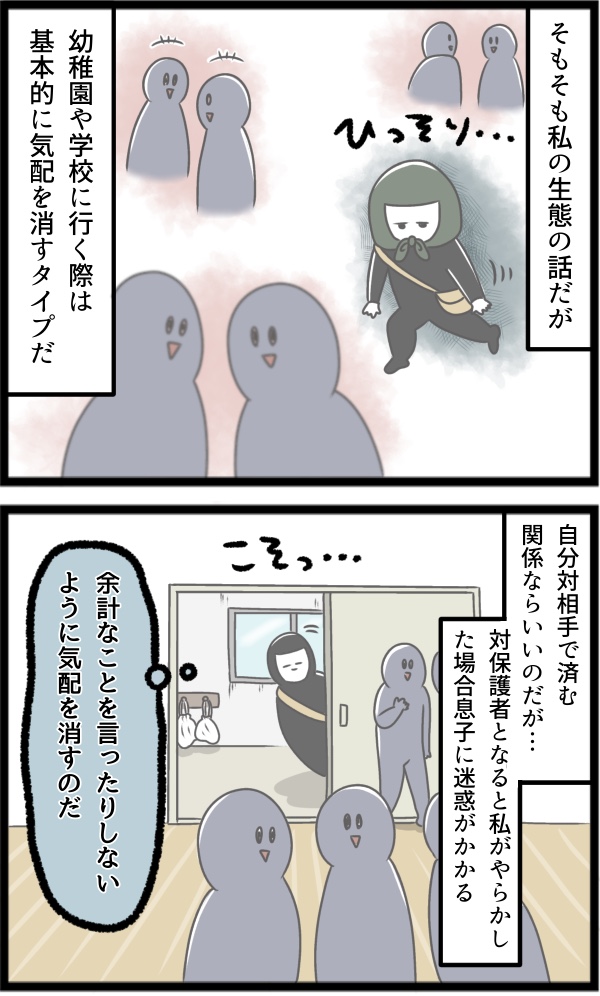AB47D1DC-BF2E-4A88-B6E0-0C67C954A1D4