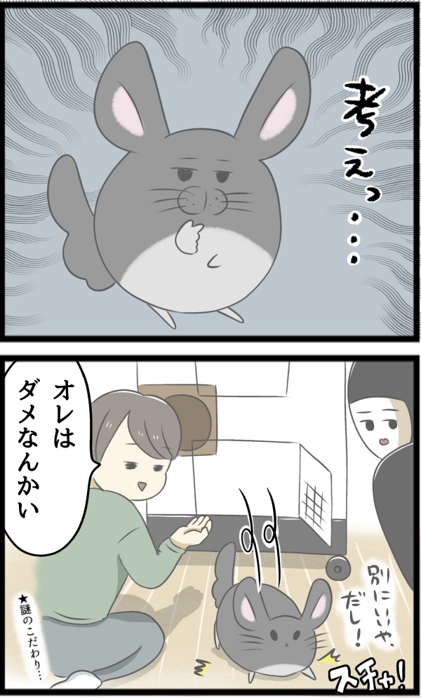 26A85A47-4405-4229-BF35-E923C5CA98A7