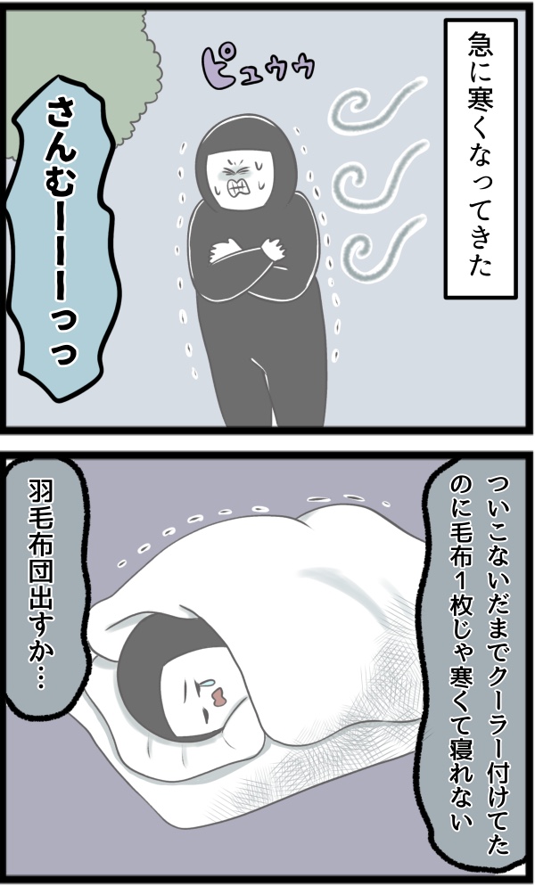 C265E732-A98B-49E5-8437-11631D8A9DD9