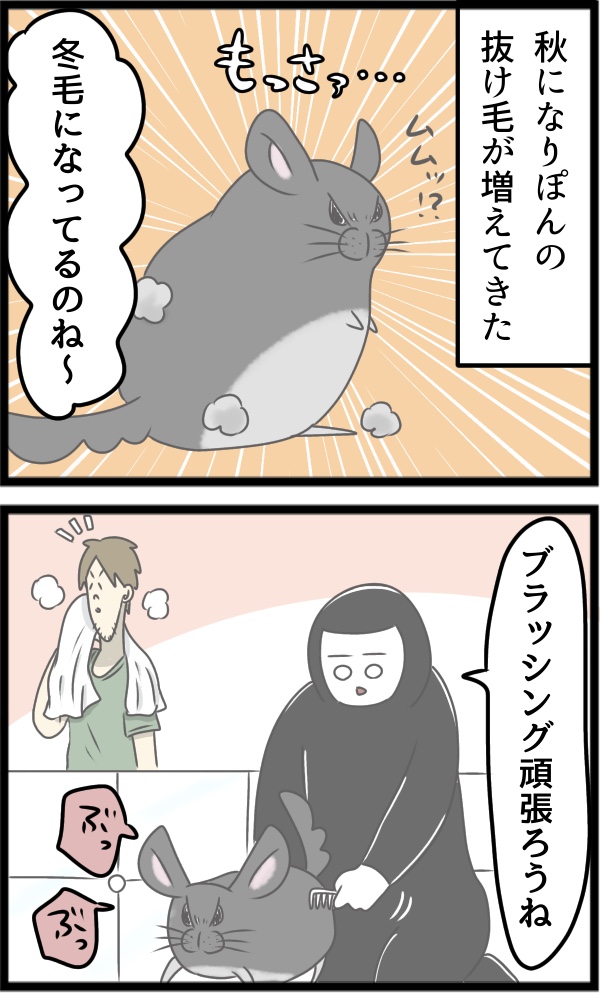 434B6776-CF3E-4796-82C1-EF8FB232C277