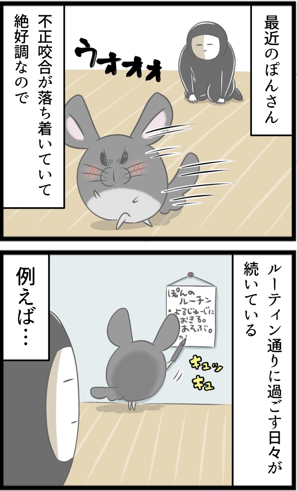 2DDA61E5-9D03-4126-B26B-B898A1A476FE