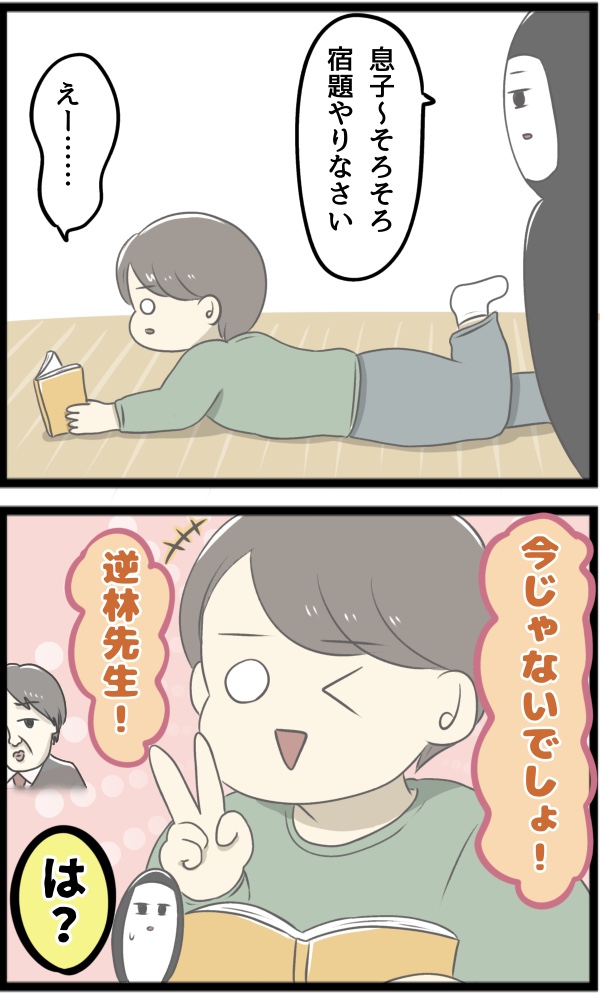 69DE7AA6-15D0-4AF7-A968-D7DD0E9EDB3D