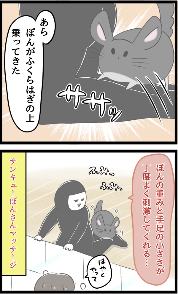 91A5CF69-C27C-4558-8F63-C6239805D08E