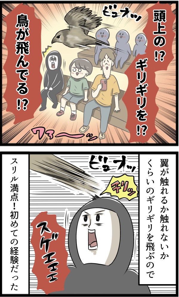 33955624-8A44-4FA5-86B4-28AB7DC96236