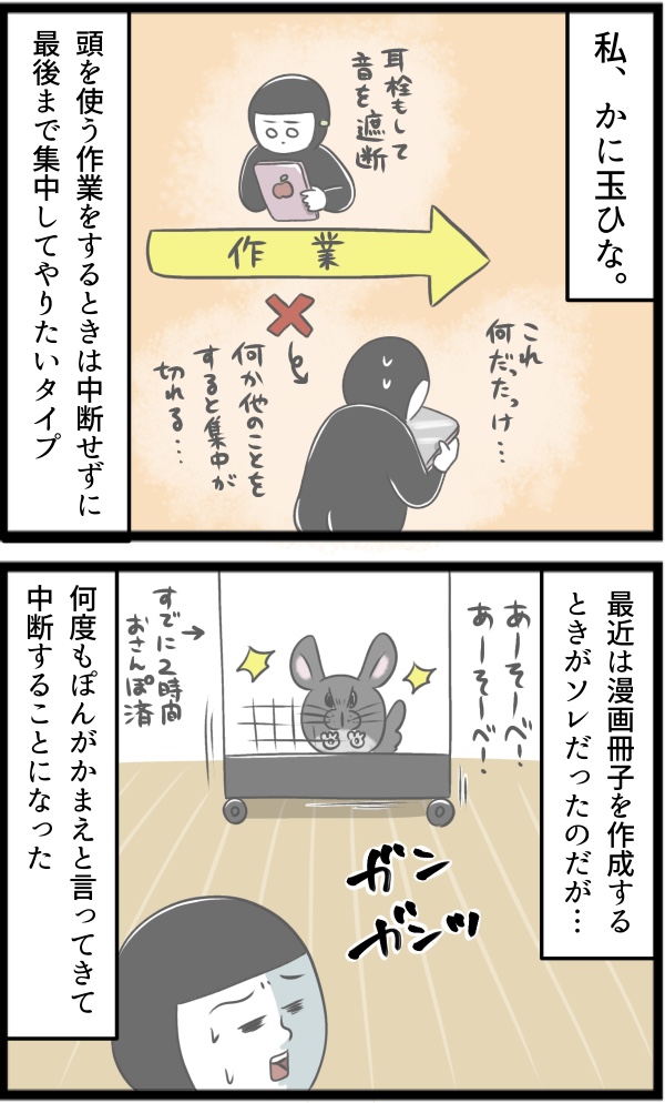 B9202B85-E263-475F-BB08-885CC1F852C6